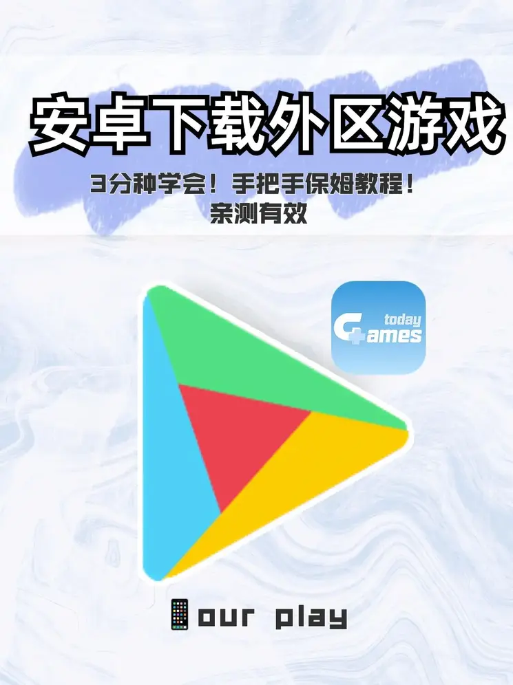半岛平台官网入口截图0